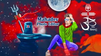 Mahadev Photo Editor : Mahakal screenshot 0