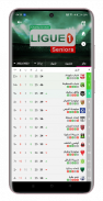 الدوري الجزائري لكرة القدم screenshot 4