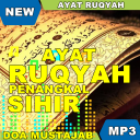 Ayat Ruqyah Penangkal Sihir (Mp3) Icon