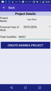 MGNREGA M-PLATFORM screenshot 5