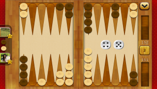 Backgammon Plus screenshot 8