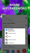 無線LANのパスワードを表示 screenshot 1