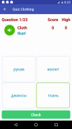 Learn Russian screenshot 7