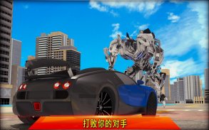 汽车机器人改造 19: 机器人马游戏 screenshot 7