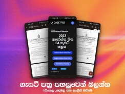 Job app in SriLanka-Rakiya screenshot 4