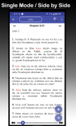 Bible Offline - The Holy Bible in NIV, KJV + Audio screenshot 6