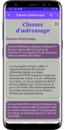 Apprendre les Réseaux Informatiques screenshot 3