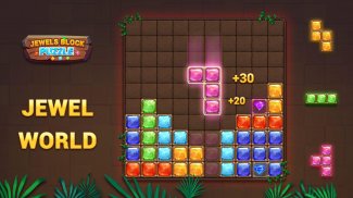 Block Puzzle - Jewels World screenshot 6