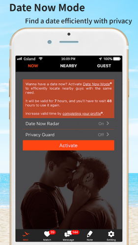 אפליקציית היכרויות עם ידוענים הומוסקסואלים
