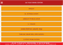 JAI VIJAY BOOK CENTRE screenshot 7