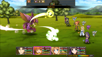 RPG Asdivine Saga screenshot 0