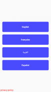 Multi-languages to learn English screenshot 1