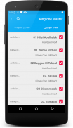 مقطع الاغانى - Ringtone Master screenshot 1