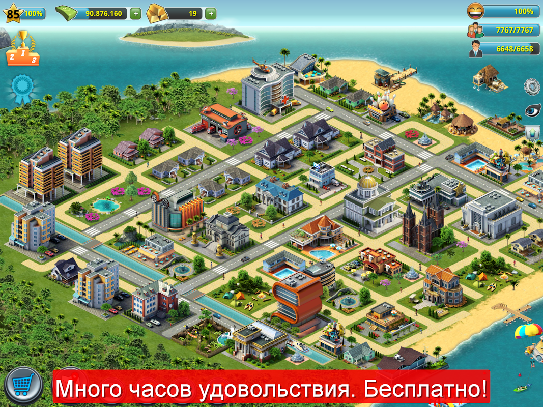 City Island 3 Строительный Sim - Загрузить APK для Android | Aptoide