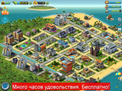 City Island 3 Строительный Sim Offline screenshot 4