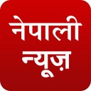 Nepali Newspaper | Newspaleti Icon