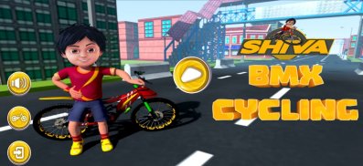 Shiva Bmx Cycling screenshot 1