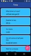 Learn Hindi screenshot 3