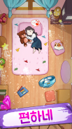 Meowaii - Cute Cat Puppy Town screenshot 2