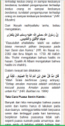 Panduan Puasa Wajib & Sunnah screenshot 3