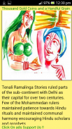 Tenali Ramalinga Tales screenshot 3