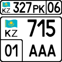 Коды Регионов Казахстан Icon