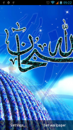 Muslim Live Wallpaper screenshot 2