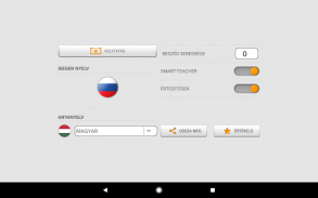 Tanulj orosz szavakat a Smart-Teacher screenshot 6