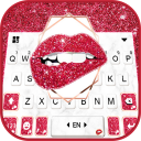 الكيبورد Red Hot Lips Icon