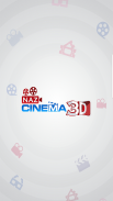 Naz Cinema 3D screenshot 1