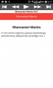 Dhanvantari Mantra screenshot 12