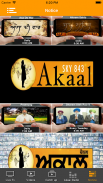 Akaal Channel screenshot 5