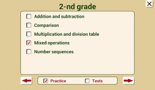 Math on chalkboard screenshot 1