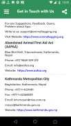 KMC Animal Tagging screenshot 5