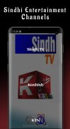 Sindhi TV: Sindhi News, Entertainment screenshot 2