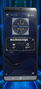 KBC QUIZ GAME IN KANNADA screenshot 2