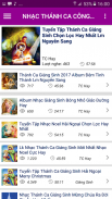 Nhac Thanh Ca Viet Nam screenshot 1