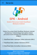 SPK Android Official screenshot 0