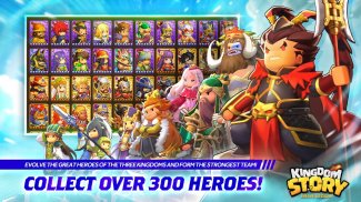 Kingdom Story: 9th Anniversary screenshot 8