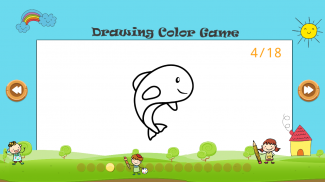 Drawing Color Game screenshot 2