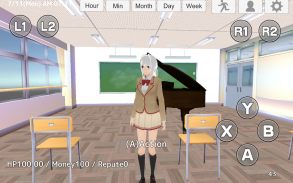 School Out Simulator2 screenshot 1