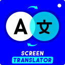 Image to Text Translator