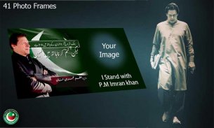 PM Imran Khan Photo Frames screenshot 5