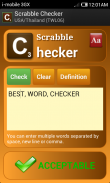 Word Checker (for SCRABBLE) screenshot 1