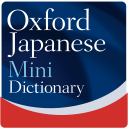Oxford Japanese Mini Dictionary Icon