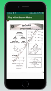 Abhinay Maths Complete Book screenshot 1