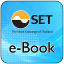 SET e-Book Application