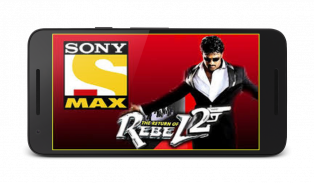 Sony Max TV screenshot 6