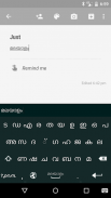 Just Malayalam Keyboard screenshot 0