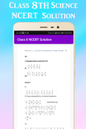 Class 8 NCERT Solution and Papers - All Subjects screenshot 1